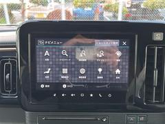 �ڡ������ǥ������������ۼ���ǲ��ڤ�饸���ʤ��͡��ʥ���ƥ�Ĥ�����Ǥ��ޤ������� 5