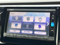 �ڡ������ǥ������������ۼ���ǲ��ڤ�饸���ʤ��͡��ʥ���ƥ�Ĥ�����Ǥ��ޤ������� 5