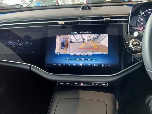 Eクラスオールテレイン E220 d 4MATIC オールテレイン レザーエクスクルーシブパッケージ アドバンスドパッケージ デジタルインテリアパッケージ Bluetooth接続 ETC LEDヘッドライト TV アイドリングストップ クルーズコントロール(8枚目)