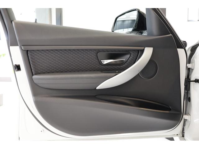 ３シリーズ ＡＣＣ　ＴＶ　衝突軽減ブレーキ　ＥＴＣ　ＨＩＤ　純正ナビ　アダプティブクルーズコントロール・衝突軽減ブレーキ・シートヒーター・社外テレビ・純正ナビ・Ｂカメラ・純正１７ＡＷ・キセノンヘッドライト・フォグランプ・パドルシフト（55枚目）