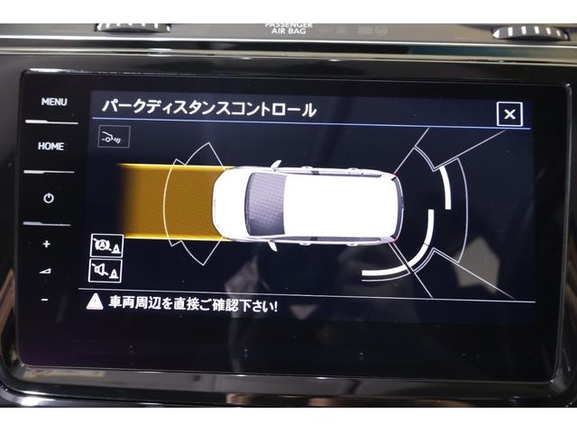 ゴルフトゥーラン ＴＤＩ　ハイライン　７人乗り・純正ナビ・純正ＡＷ・ＬＥＤヘッドライト・フォグランプ・ＥＴＣ・テレビ・バックカメラ・クルーズコントロール・レーンキープアシスト・禁煙車・記録簿・シートヒーター（76枚目）