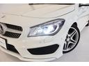 MERCEDES BENZ CLA-CLASS SHOOTING BRAKE