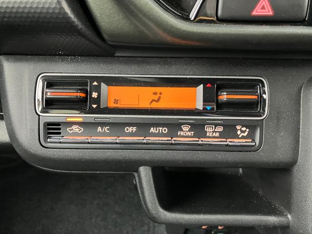 ハスラー タフワイルドターボ　３型（20枚目）