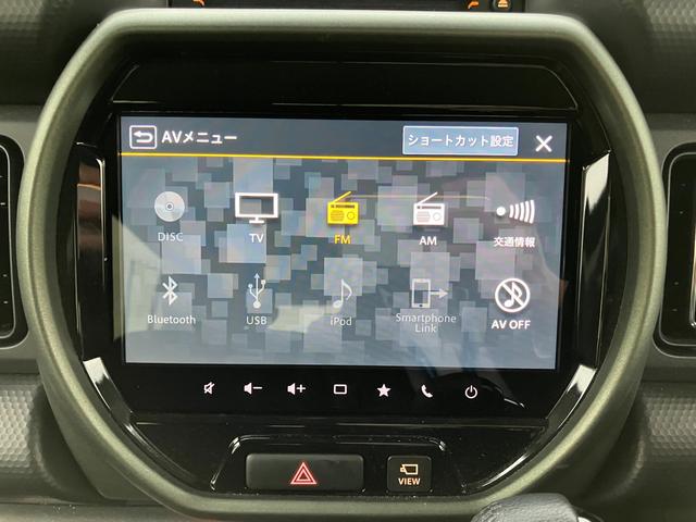 ハスラー タフワイルドターボ　３型（47枚目）
