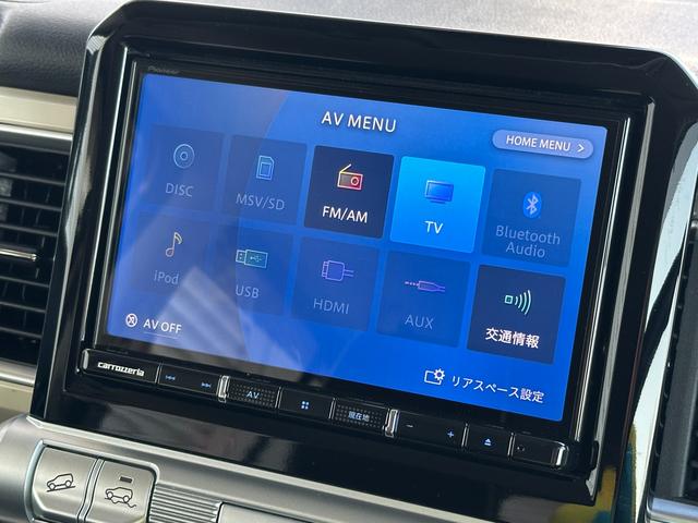 クロスビー HYBRID MZ 2型 4WD ナビ ETC ドラレコ Bluetooth対応ナビ ETC ドライブレコーダー 衝突被害軽減システム LEDヘッドランプ アダプティブクルーズコントロール アイドリングストップシステム 4WD 盗難抑止システム(59枚目)