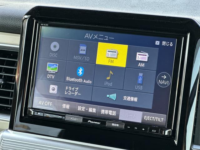 クロスビー ＨＹＢＲＩＤ　ＭＺ　ＭＮ７１Ｓ（31枚目）