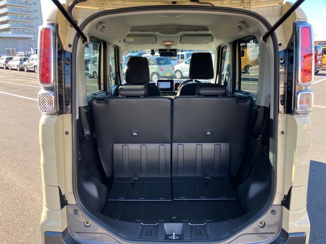 スペーシアギア ギア　ＨＹＢＲＩＤ　ＸＺ　２型（46枚目）