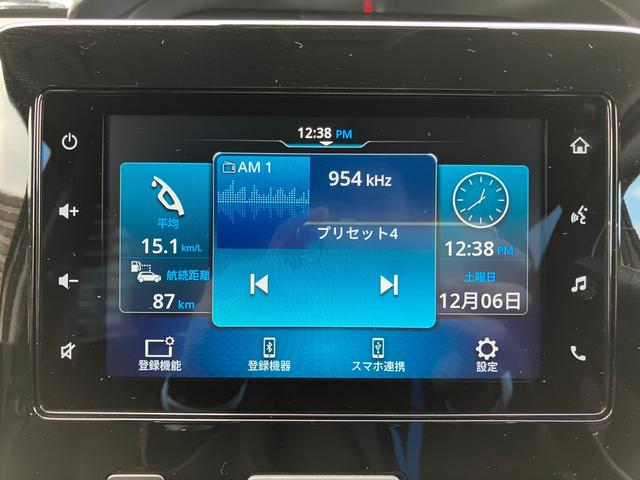 ワゴンR HYBRID FX-S 4型 全方位Mディスプレイオーディオ 全方位モニター付ディスプレイオーディオ 衝突被害軽減システム マイルドハイブリッド アダプティブクルーズコントロール USB電源ソケット オートエアコン シートヒーター ステアリングオーディオスイッチ(3枚目)