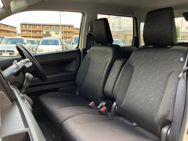 ワゴンR HYBRID FX-S 4型 全方位Mディスプレイオーディオ 全方位モニター付ディスプレイオーディオ 衝突被害軽減システム マイルドハイブリッド アダプティブクルーズコントロール USB電源ソケット オートエアコン シートヒーター ステアリングオーディオスイッチ(22枚目)