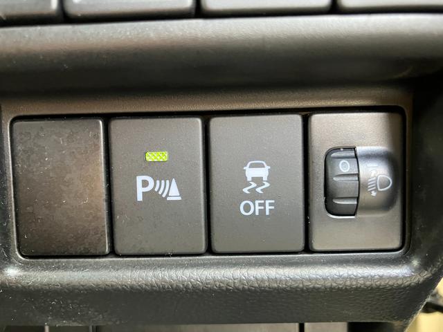 ワゴンR HYBRID FX-S 4型 全方位Mディスプレイオーディオ 全方位モニター付ディスプレイオーディオ 衝突被害軽減システム マイルドハイブリッド アダプティブクルーズコントロール USB電源ソケット オートエアコン シートヒーター ステアリングオーディオスイッチ(24枚目)