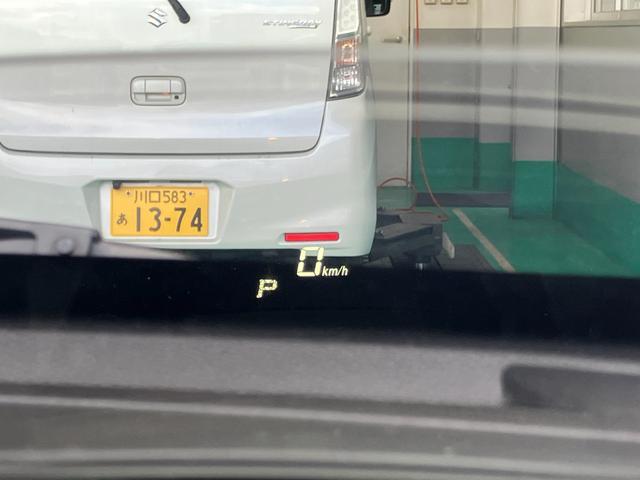 ワゴンR HYBRID FX-S 4型 全方位Mディスプレイオーディオ 全方位モニター付ディスプレイオーディオ 衝突被害軽減システム マイルドハイブリッド アダプティブクルーズコントロール USB電源ソケット オートエアコン シートヒーター ステアリングオーディオスイッチ(26枚目)