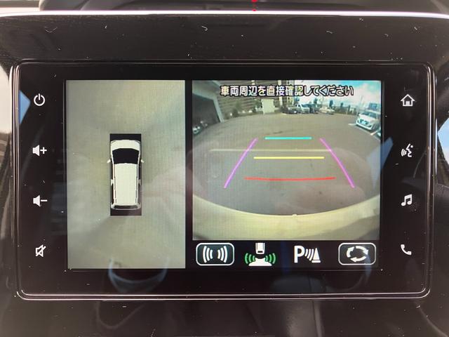 ワゴンR HYBRID FX-S 4型 全方位Mディスプレイオーディオ 全方位モニター付ディスプレイオーディオ 衝突被害軽減システム マイルドハイブリッド アダプティブクルーズコントロール USB電源ソケット オートエアコン シートヒーター ステアリングオーディオスイッチ(34枚目)