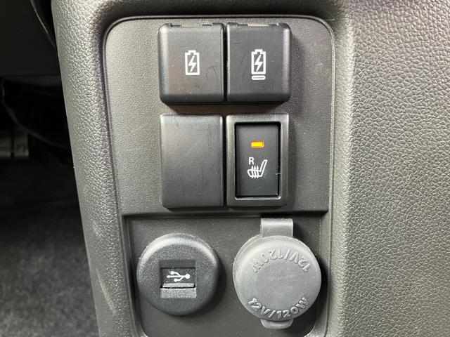 ワゴンR HYBRID FX-S 4型 全方位Mディスプレイオーディオ 全方位モニター付ディスプレイオーディオ 衝突被害軽減システム マイルドハイブリッド アダプティブクルーズコントロール USB電源ソケット オートエアコン シートヒーター ステアリングオーディオスイッチ(35枚目)