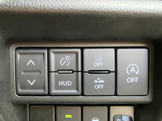 ワゴンR HYBRID FX-S 4型 全方位Mディスプレイオーディオ 全方位モニター付ディスプレイオーディオ 衝突被害軽減システム マイルドハイブリッド アダプティブクルーズコントロール USB電源ソケット オートエアコン シートヒーター ステアリングオーディオスイッチ(53枚目)