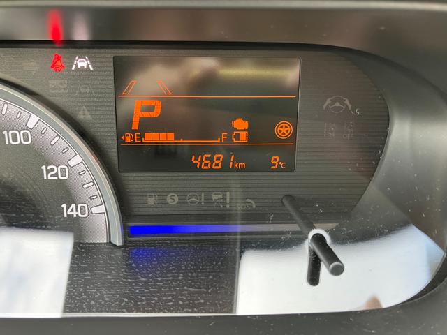 ワゴンR HYBRID FX-S 4型 全方位Mディスプレイオーディオ 全方位モニター付ディスプレイオーディオ 衝突被害軽減システム マイルドハイブリッド アダプティブクルーズコントロール USB電源ソケット オートエアコン シートヒーター ステアリングオーディオスイッチ(56枚目)