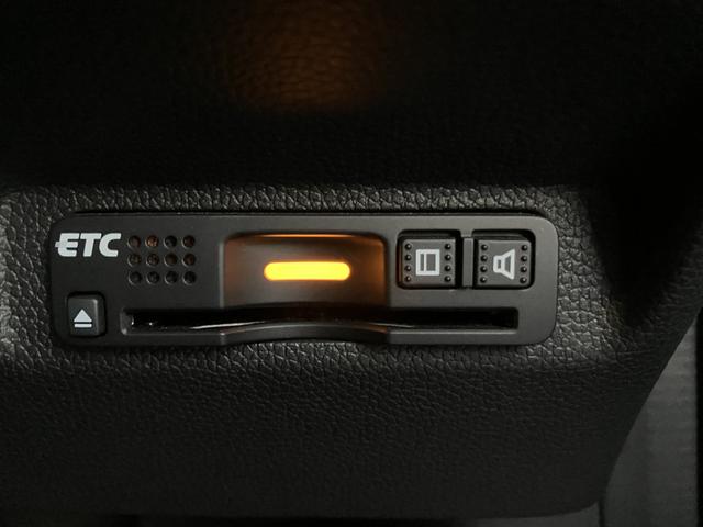 フリード Ｇ　両側パワースライドドア　純正ナビ　バックカメラ　両側パワースライドドア　純正インターナビ　Ｂｌｕｅｔｏｏｔｈ　フルセグＴＶ　バックカメラ　コムテック前後ドライブレコーダー　コーナーセンサー　純正アルミホイール（54枚目）