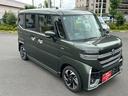 カスタム HYBRID XSターボ 全方位モニターナビ 全方位モニターナビ スズキコネクト パドルシフト 衝突被害軽減システム  両側パワースライドドア マルチユースフラップ スリムサーキュレーター ステアリングヒーター 電動パーキングブレーキ(38枚目)