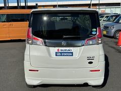 �ڥޥ���ɥϥ��֥�åɡ۸�®���Υ��ͥ륮�������Ѥ���ȯ�Ť�����®�������᤿���Ϥ�褫���ƥ��󥸥�򥢥����ȡ�����ǳ��Ǥ��� 6