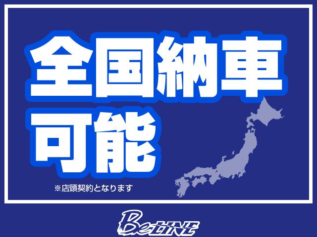 日産 レパード