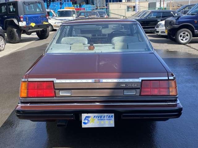 日産 セドリック