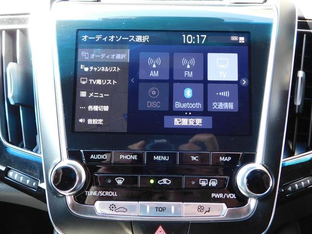 Ｇ－エグゼクティブ　ワンオーナー　ＴＲＤフルエアロ　サンルーフ　黒革　メーカーナビ　パノラミックビュー　レーダークルーズ　プリクラッシュ　全ドアイージークローザー　３眼ＬＥＤヘッドライト　１８インチノイズリダクションＡＷ(52枚目)