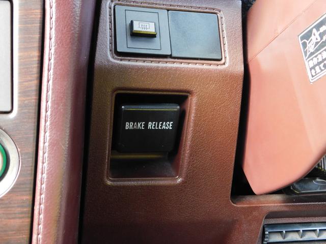 マークII グランデ　オートマ　Ｆ車高調　純正フロントリップ　ロンシャン８ｊ９ｊ１４インチ　社外マフラー　社外ステアリング　ＫＥＮＷＯＯＤスピーカー　カロッツェリアナビ　地デジ　Ｂｌｕｅｔｏｏｔｈ　ＥＴＣ（38枚目）