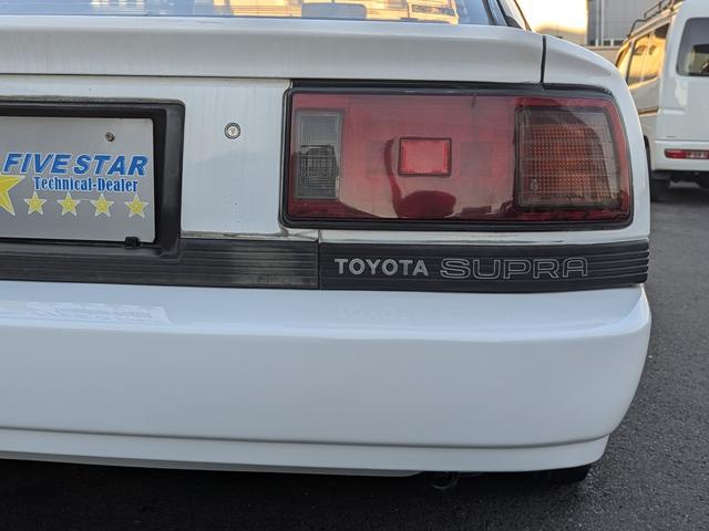 スープラ GT ツインカム リトラクタブルヘッドライト オートマ(47枚目)