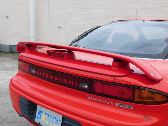 GTO ツインターボ 5MT 走行14,900km アクティブエアロ 純正16インチAW フォグランプ リヤガーニッシュMITUBISI(15枚目)