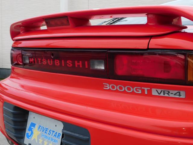 GTO ツインターボ 5MT 走行14,900km アクティブエアロ 純正16インチAW フォグランプ リヤガーニッシュMITUBISI(16枚目)