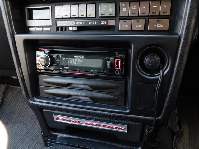 セリカ ＧＴ－ＦＯＵＲ　４ＷＤ　５ＭＴ　ＯＺラリー１５インチＡＷ　ＭＯＭＯステアリング　前後タワーバー　アルミラジエター　カロッツェリアオーディオ（43枚目）