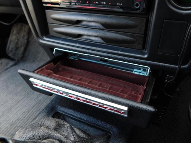 セリカ ＧＴ－ＦＯＵＲ　４ＷＤ　５ＭＴ　ＯＺラリー１５インチＡＷ　ＭＯＭＯステアリング　前後タワーバー　アルミラジエター　カロッツェリアオーディオ（44枚目）