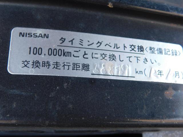 ローレル メダリストクラブS メダリスト クラブS ツインカムターボ 5速MT載替 公認済み ロンシャンアルミホイール 車高調 61000キロ(11枚目)