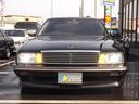 NISSAN CEDRIC CIMA