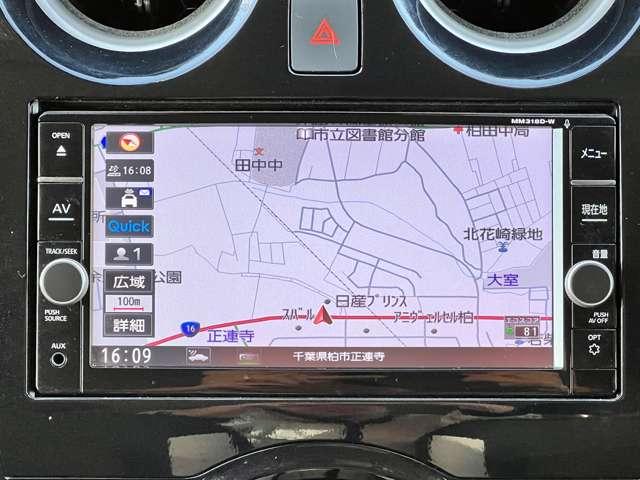 １．２　ｅ－ＰＯＷＥＲ　Ｘ　衝突被害軽減ブレーキ・踏み間違い防止装置(5枚目)