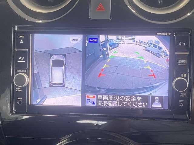 ノート １．２　ｅ－ＰＯＷＥＲ　Ｘ　衝突被害軽減ブレーキ・踏み間違い防止装置（5枚目）