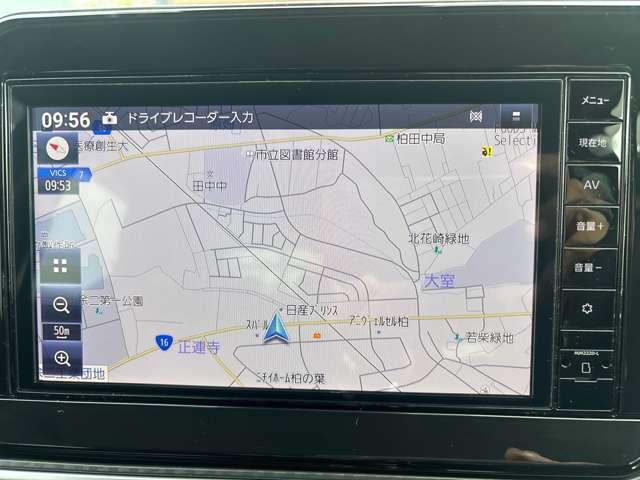 ノート １．２　Ｘ　ＦＯＵＲ　４ＷＤ　４ＷＤ４ＷＤ　エアＢ　ＰＷ　インテリジェントキ－　４ＷＤ　ＬＥＤヘッドランプ　ＥＴＣ　ワンオーナー　ドラレコ　記録簿　アイドリングストップ　ＡＢＳ　盗難防止システム　オートエアコン　サイドエアバッグ　メモリーナビ（16枚目）