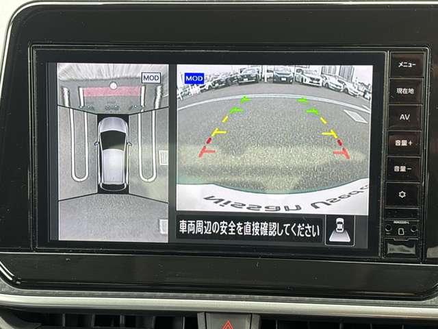 ノート １．２　Ｘ　ＦＯＵＲ　４ＷＤ　４ＷＤ４ＷＤ　エアＢ　ＰＷ　インテリジェントキ－　４ＷＤ　ＬＥＤヘッドランプ　ＥＴＣ　ワンオーナー　ドラレコ　記録簿　アイドリングストップ　ＡＢＳ　盗難防止システム　オートエアコン　サイドエアバッグ　メモリーナビ（18枚目）