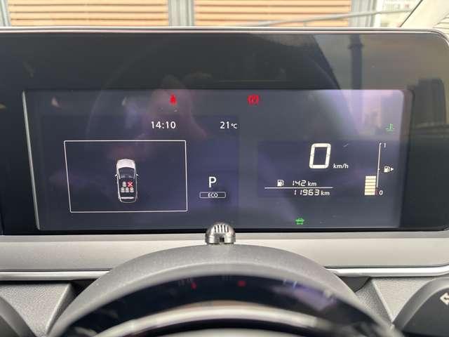 ノート １．２　Ｘ　衝突被害軽減ブレ－キ　全方位カメラ　ＥＴＣ付　ＬＥＤヘッドライト　レーンアシスト　インテリジェントキー　ワンオーナー　ドラレコ　アイドリングストップ　整備記録簿　盗難防止システム　ワンセグＴＶ　ＡＢＳ（15枚目）