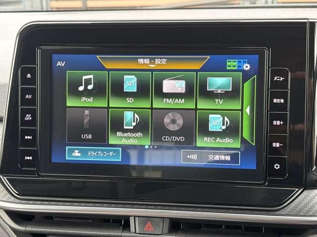 ノート １．２　Ｘ　衝突被害軽減ブレ－キ　全方位カメラ　ＥＴＣ付　ＬＥＤヘッドライト　レーンアシスト　インテリジェントキー　ワンオーナー　ドラレコ　アイドリングストップ　整備記録簿　盗難防止システム　ワンセグＴＶ　ＡＢＳ（19枚目）