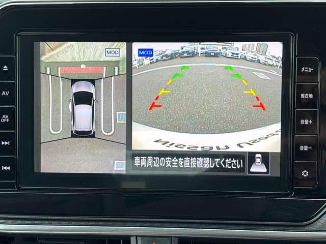 ノート １．２　Ｘ　衝突被害軽減ブレ－キ　全方位カメラ　ＥＴＣ付　ＬＥＤヘッドライト　レーンアシスト　インテリジェントキー　ワンオーナー　ドラレコ　アイドリングストップ　整備記録簿　盗難防止システム　ワンセグＴＶ　ＡＢＳ（20枚目）