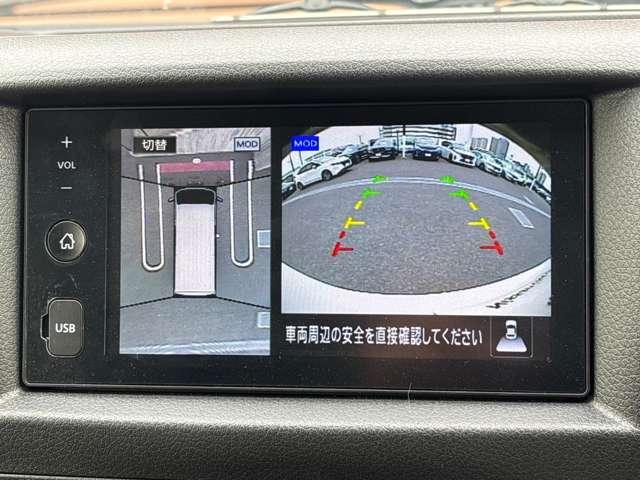 キャラバン ２．４　プレミアムＧＸ　ロングボディ　ディーゼルターボ　アラウンドモニター　バックカメラ　エアコン　パワーウィンドウ　パワーステアリング　スマートキー＆プッシュスタート　踏み間違い防止アシスト　車線逸脱警報（19枚目）