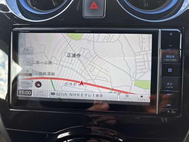 ノート １．２　ｅ－ＰＯＷＥＲ　ＡＵＴＥＣＨ　衝突軽減　レーンアシスト　パワーステアリング　記録簿　ＬＥＤヘッドライト　エアバッグ　スマートキー　ＥＴＣ　ナビＴＶ　デュアルエアバッグ　Ｉストップ　アルミ　ＡＢＳ　オートエアコン　ワンセグ（17枚目）