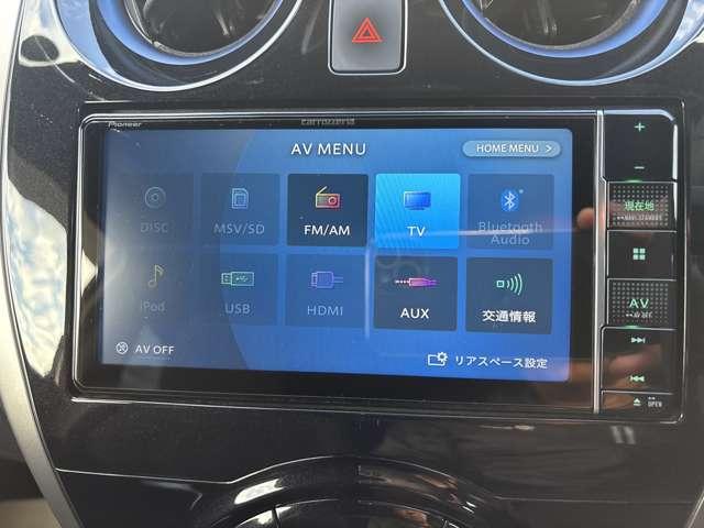 ノート １．２　ｅ－ＰＯＷＥＲ　ＡＵＴＥＣＨ　衝突軽減　レーンアシスト　パワーステアリング　記録簿　ＬＥＤヘッドライト　エアバッグ　スマートキー　ＥＴＣ　ナビＴＶ　デュアルエアバッグ　Ｉストップ　アルミ　ＡＢＳ　オートエアコン　ワンセグ（18枚目）