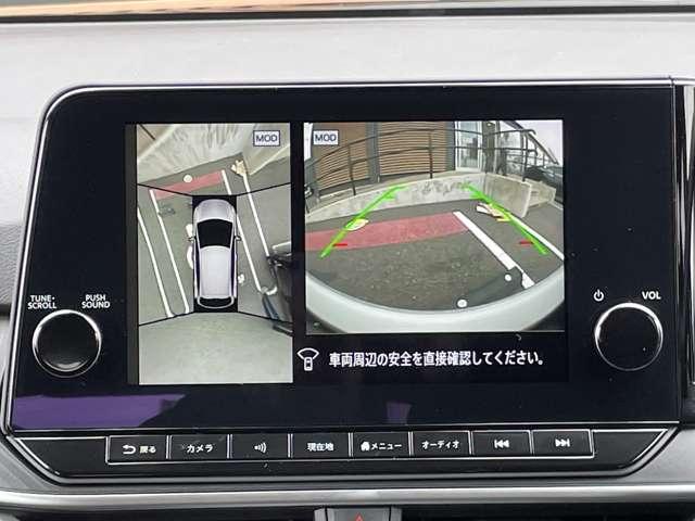 ノート １．２　Ｘ　当社試乗車ｕｐ　衝突被害軽減ブレ－キ　全方位カメラ　ＥＴＣ付　ＬＥＤヘッドライト　レーダークルーズ　レーンアシスト　インテリジェントキー　アイドリングストップ　整備記録簿　盗難防止システム　ワンセグＴＶ　ＴＶナビ（16枚目）