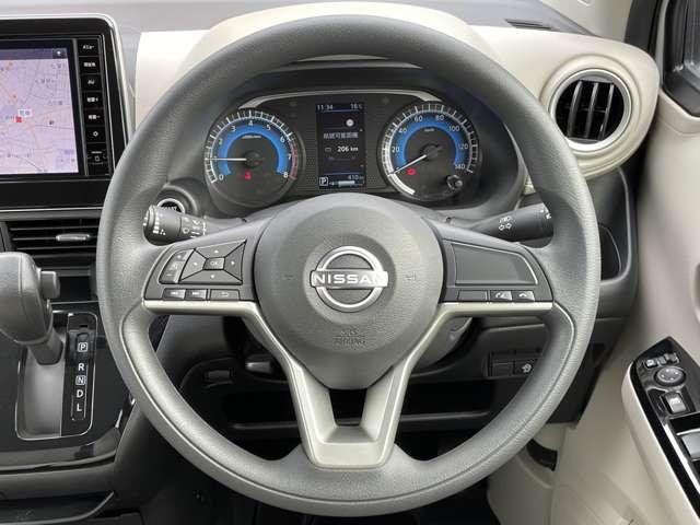 デイズ ６６０　Ｘ　当社試乗車ｕｐ　アラウンドＭ　踏み間違え防止　スマートキー　イモビライザー　バックカメラ　レーンキープ　アイドリングストップ　キーレス　フルオートエアコン　ＬＥＤライト　ナビＴＶ　ＷＡＢ　記録簿　運転席エアバック（10枚目）