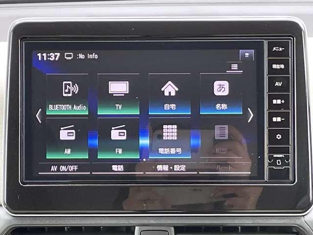 デイズ ６６０　Ｘ　当社試乗車ｕｐ　アラウンドＭ　踏み間違え防止　スマートキー　イモビライザー　バックカメラ　レーンキープ　アイドリングストップ　キーレス　フルオートエアコン　ＬＥＤライト　ナビＴＶ　ＷＡＢ　記録簿　運転席エアバック（14枚目）