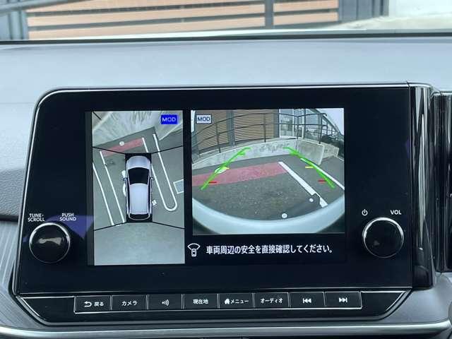 ノート １．２　Ｘ　９０周年記念車　当社試乗車ｕｐ　衝突被害軽減システム　ＬＥＤライト　ＬＤＷ　インテリジェントキー　イモビライザー　フルオートエアコン　メモリーナビ　アルミホイール　パワーウィンドウ　アラウンドビューカメラ（14枚目）