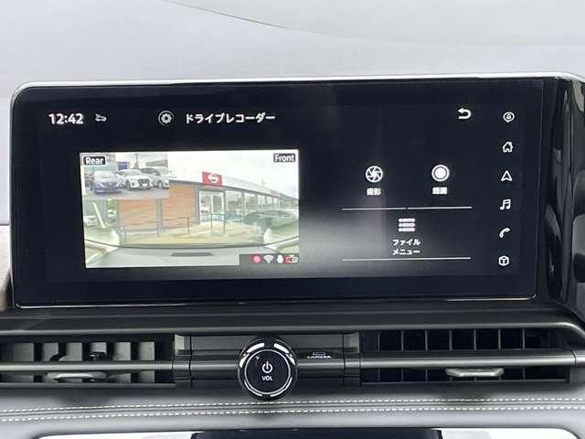 セレナ ２．０　ハイウェイスターＶ　当社試乗車ｕｐ　Ｗ電動スライド　レーダークルコン　レーンアシスト　ＬＥＤランプ　盗難防止システム　ＥＴＣ装備　カーテンエアバッグ　アルミホイール　キーフリー　メモリ－ナビ　ナビＴＶ　記録簿　エアコン　ドラレコ　ＡＢＳ（19枚目）