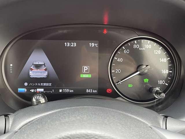 キックス 1.2 X FOUR ツートーン インテリアエディション(e-POWER) 4WD 当社試乗車upブラウンインテリアパッケージ アラウンドビュ- LED インテリキー アイドリングストップ 盗難防止システム 4WD オートエアコン 車線逸脱警報 アルミホイール ナビTV メモリーナビ 踏み間違え防止(11枚目)