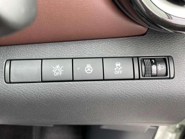 キックス 1.2 X FOUR ツートーン インテリアエディション(e-POWER) 4WD 当社試乗車upブラウンインテリアパッケージ アラウンドビュ- LED インテリキー アイドリングストップ 盗難防止システム 4WD オートエアコン 車線逸脱警報 アルミホイール ナビTV メモリーナビ 踏み間違え防止(12枚目)